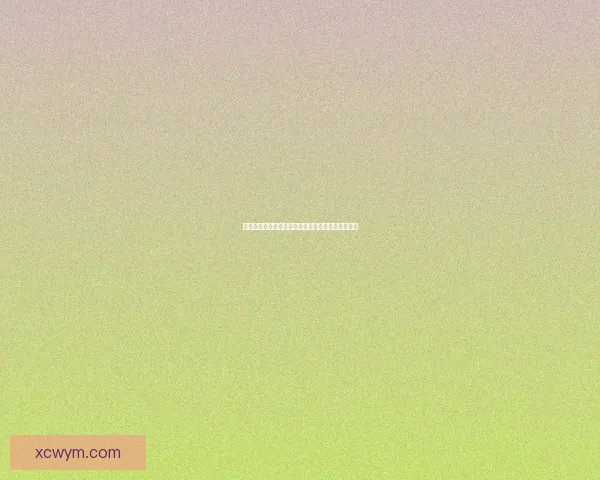 星光璀璨，触不可及？揭秘那些照亮我们时代的偶像